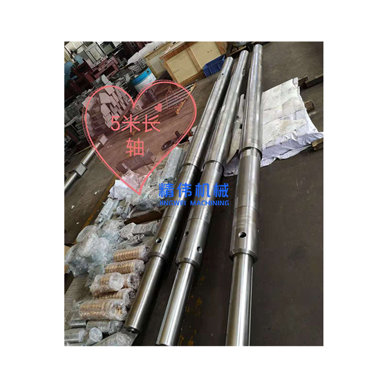 Lathe machined parts